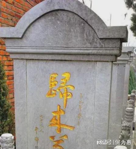 受尽酷刑还不忘用鱼肝油传递信息保护同伴马德里竞技携手K8女地下党员在台湾被捕(图5)
