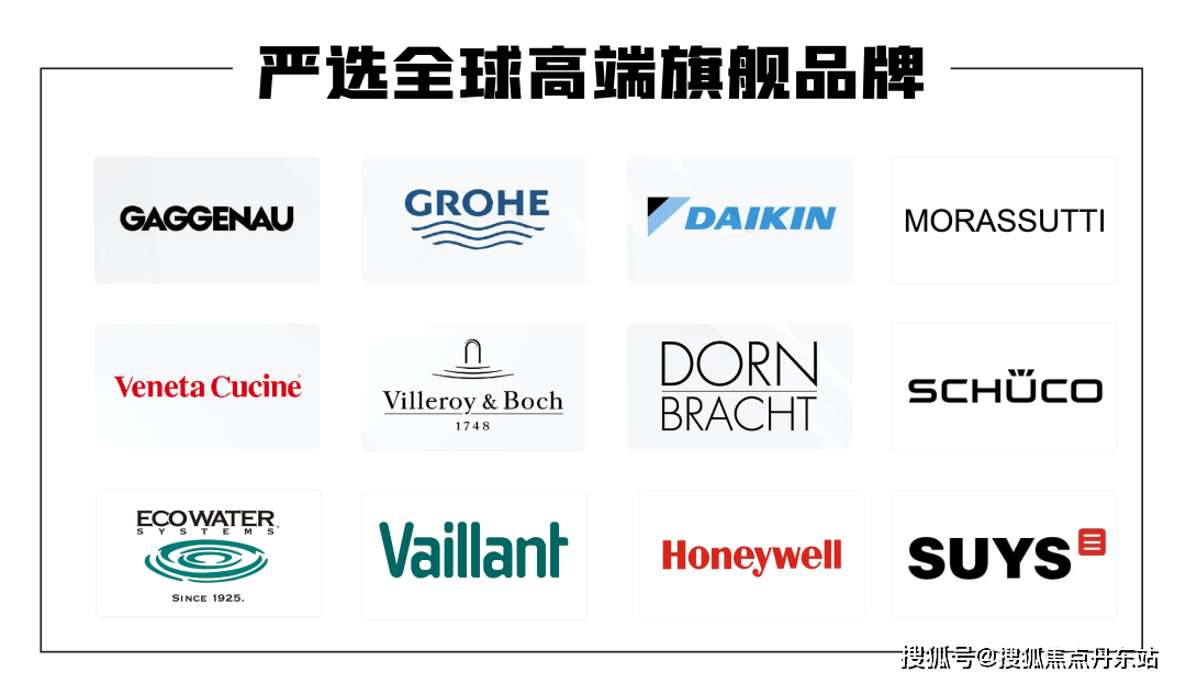 天悦售楼处电话-首页网站-中心欢迎您楼盘详情k8凯发入口保利世博天悦售楼处电线保利世博(图11)