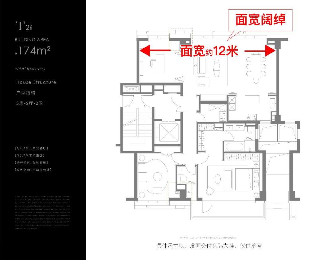 天悦售楼处电话-首页网站-中心欢迎您楼盘详情k8凯发入口保利世博天悦售楼处电线保利世博(图20)