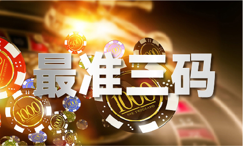 确的资料大全_澳门最准确的资料大全凯发K8国际娱乐4949澳门最准