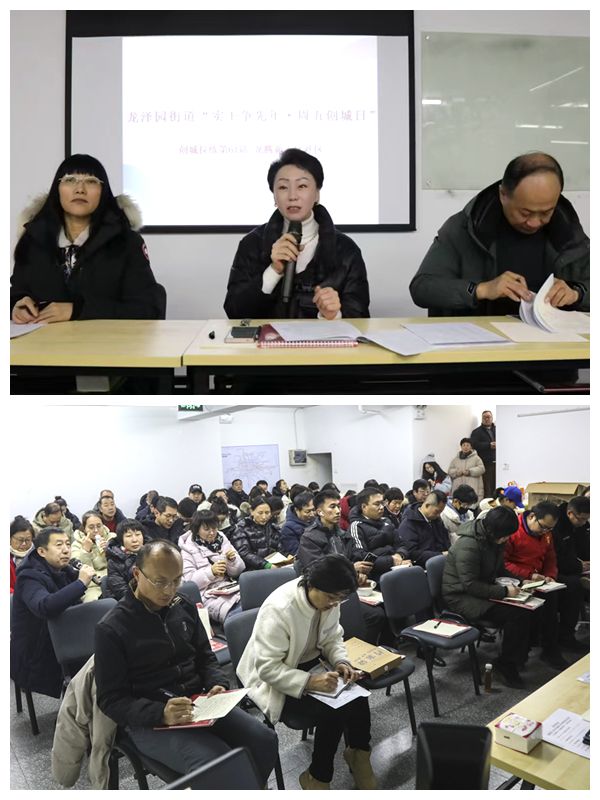 口的“爆改”打造多彩龙腾苑六区社区k8凯发一触即发“六色助力”！家门(图8)