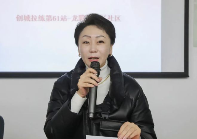 口的“爆改”打造多彩龙腾苑六区社区k8凯发一触即发“六色助力”！家门(图21)