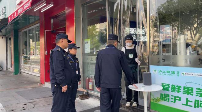 道小东街社区：凝心聚合力 共筑美好家园凯发一触即发【文明创建在行动】鼓楼街(图2)