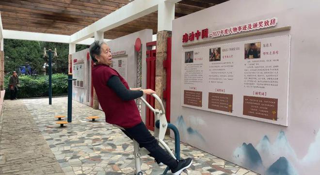 道小东街社区：凝心聚合力 共筑美好家园凯发一触即发【文明创建在行动】鼓楼街(图5)
