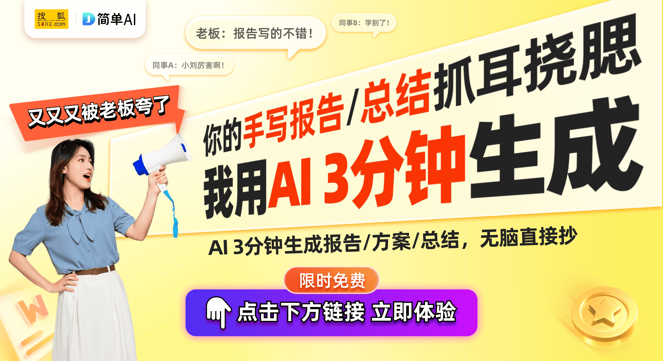 o发布：119Hz刷新率与超强防水性能解锁手机新体验凯发k8国际首页登录新潮科技