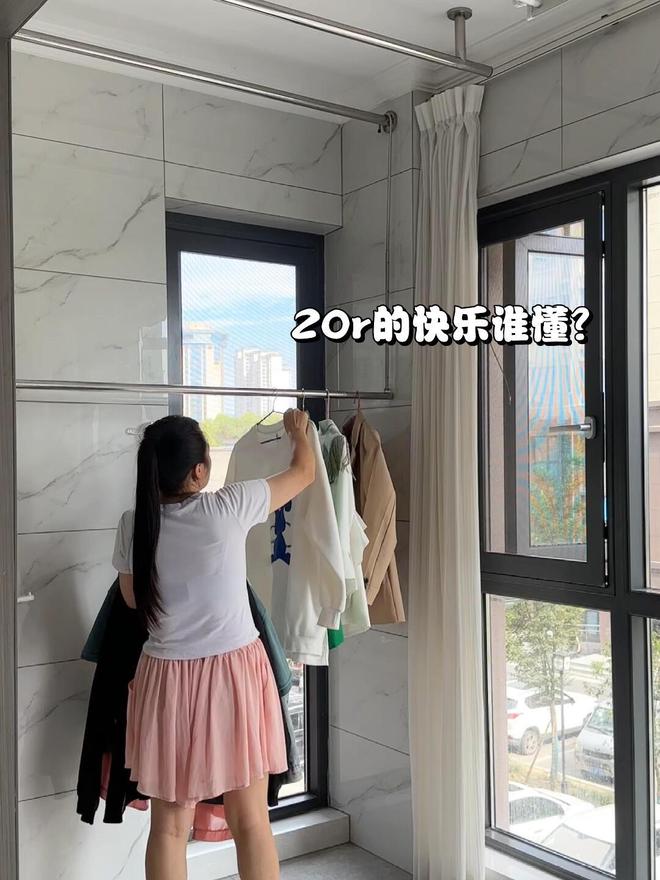 晾衣做法太高明了拍给大家瞧瞧快学起来凯发k8国际娱乐首选福建发现一户人家(图10)