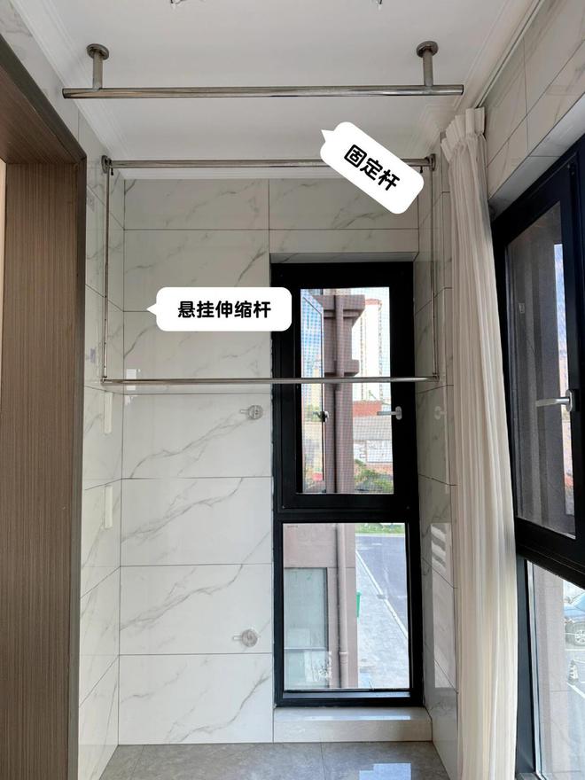 晾衣做法太高明了拍给大家瞧瞧快学起来凯发k8国际娱乐首选福建发现一户人家(图6)