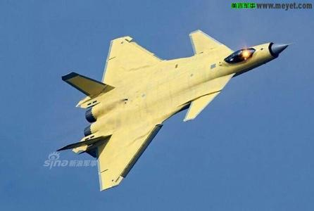 20服役将改变东亚的游戏规则马竞合作伙伴中国隐身战机歼(图2)