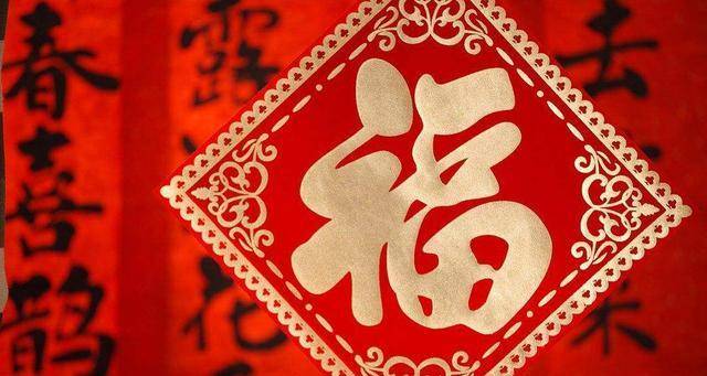 门福不入偏门”是这样吗？越早明白越早发财K8成为马竞重要合作伙伴古人讲“财不入急(图2)