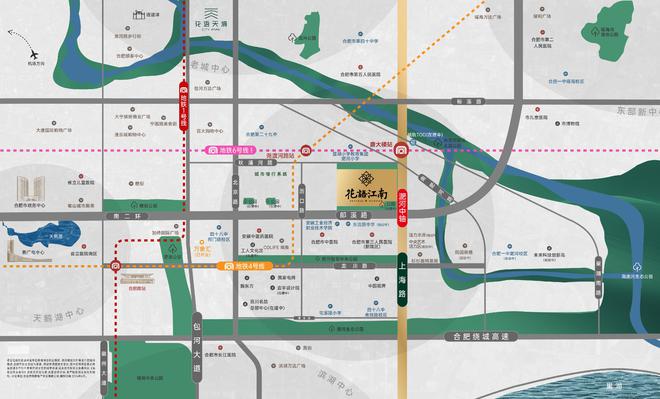 包河区淝河板块中国铁建花语江南K8成为马