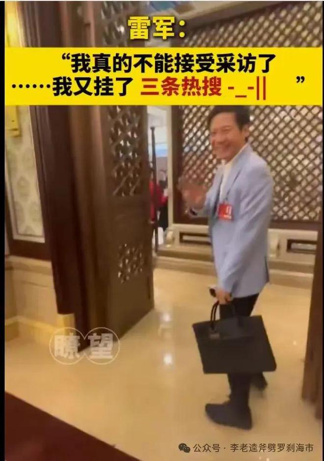 们清醒比情怀更珍贵小米致命智驾提醒我(图2)