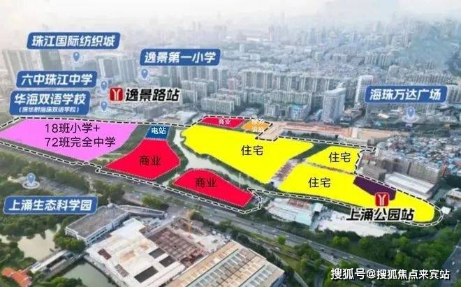 中心-首页网站-盘详情-户型-小区环境-最新详情-价格㊤2025 中海大境售楼处↑(中海大境售楼中心)-营销(图2)