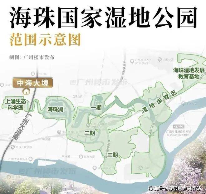 中心-首页网站-盘详情-户型-小区环境-最新详情-价格㊤2025 中海大境售楼处↑(中海大境售楼中心)-营销(图11)