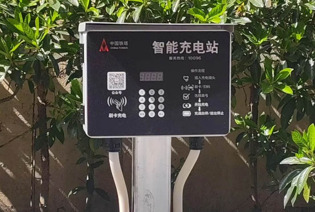 码”智能充电站“见缝插针”建起来动真碰硬丨为老旧小区添安全“砝