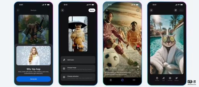 发机器人项目；国内发布「脑机接口标准」 极客早知道小米17开售5分钟破国产机销售纪录；Meta 研(图9)