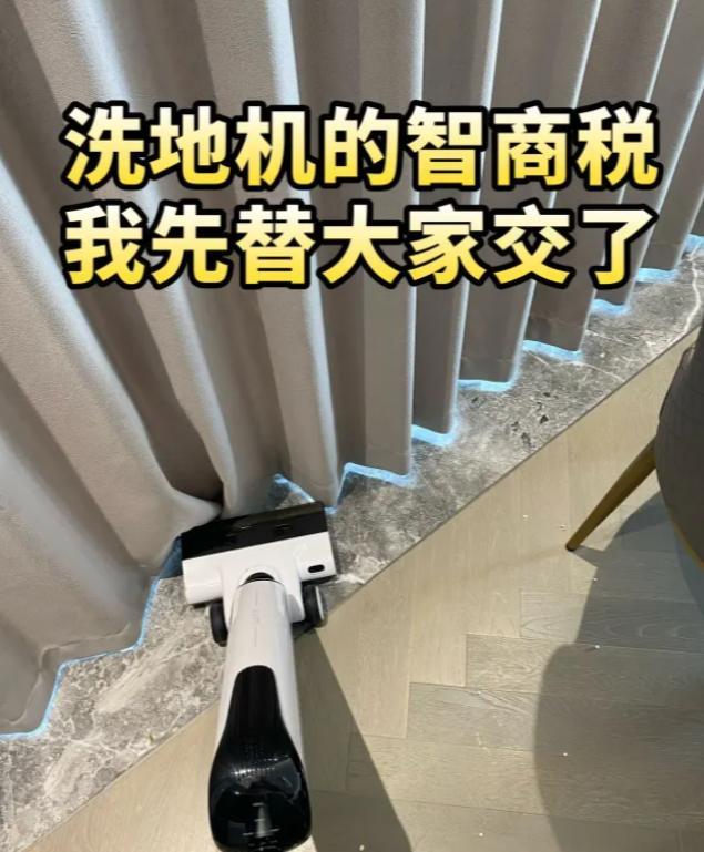 别买不是浪费钱是真的没用！这10种电器建议再有钱也(图6)