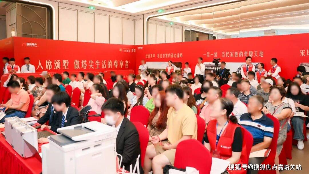 百科→首页网站→楼盘测评→中心百科→首页网站→24小时热线象屿·天宸雅颂售楼处电话→象屿·天宸雅颂售楼中心电话→楼盘(图2)