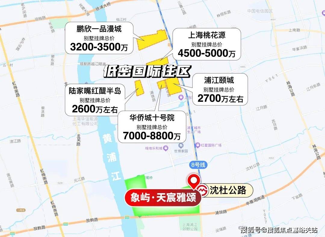 百科→首页网站→楼盘测评→中心百科→首页网站→24小时热线象屿·天宸雅颂售楼处电话→象屿·天宸雅颂售楼中心电话→楼盘(图4)