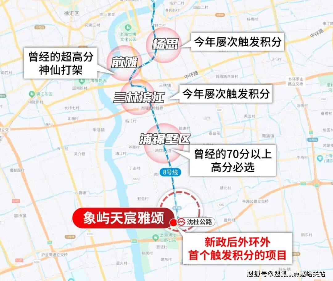 百科→首页网站→楼盘测评→中心百科→首页网站→24小时热线象屿·天宸雅颂售楼处电话→象屿·天宸雅颂售楼中心电话→楼盘(图14)