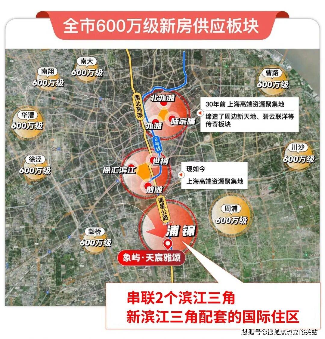 百科→首页网站→楼盘测评→中心百科→首页网站→24小时热线象屿·天宸雅颂售楼处电话→象屿·天宸雅颂售楼中心电话→楼盘(图23)