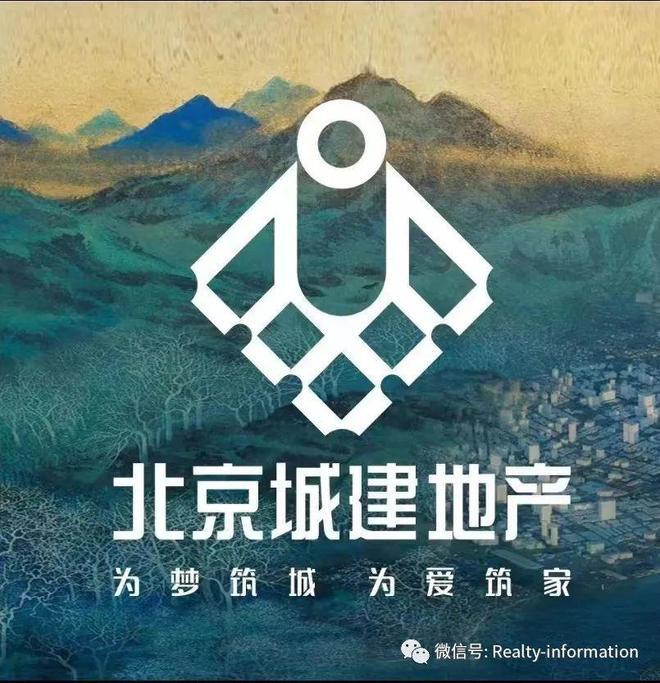 发布：国誉燕园引领购房热潮！爆搜好房！北京国誉燕园售楼处(图3)