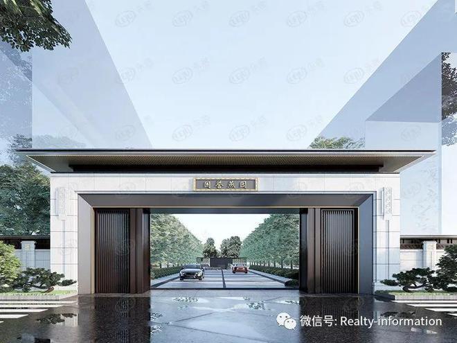 站-楼盘百科-2026北京房天下国誉燕园-售楼处(国誉燕园)网(图8)