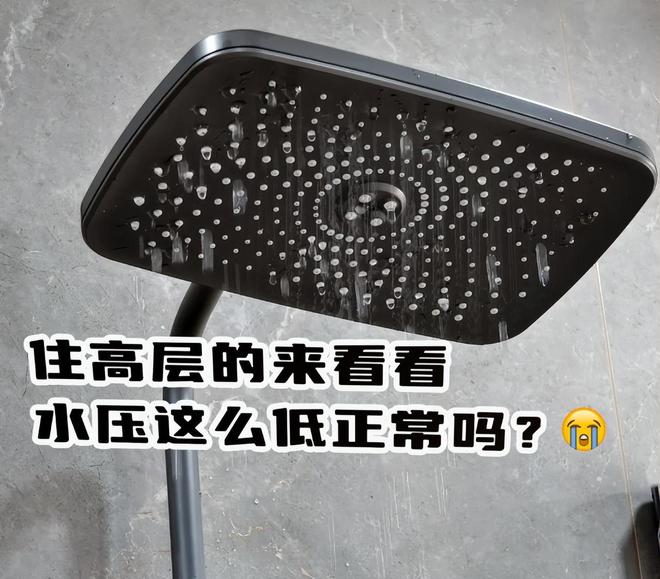 经悄然淘汰我看看谁还跟风买?这6种家电“风靡一时”现在已(图1) 经悄然淘汰我看看谁还跟风买?这6种家电“风靡一时”现在已(图1)