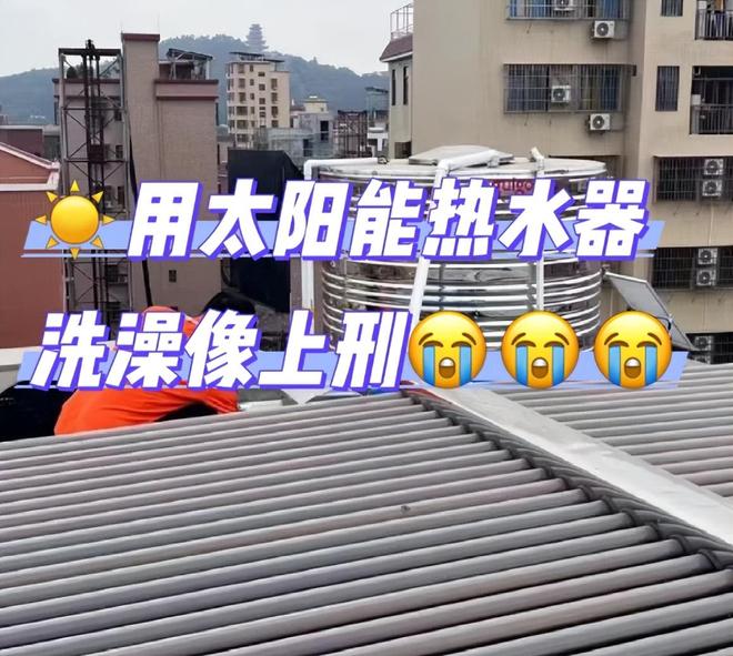 经悄然淘汰我看看谁还跟风买?这6种家电“风靡一时”现在已(图9) 经悄然淘汰我看看谁还跟风买?这6种家电“风靡一时”现在已(图9)