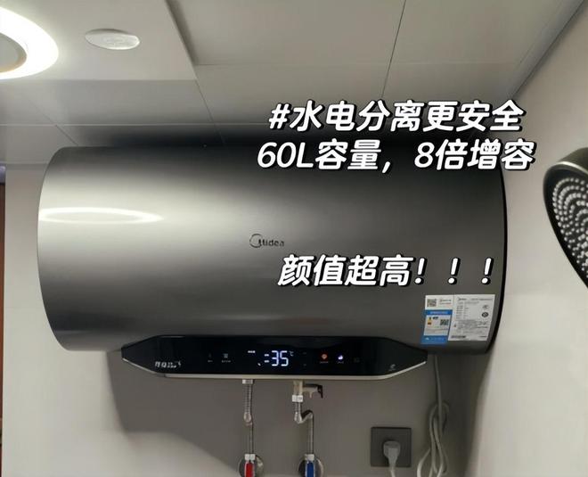 经悄然淘汰我看看谁还跟风买?这6种家电“风靡一时”现在已(图14) 经悄然淘汰我看看谁还跟风买?这6种家电“风靡一时”现在已(图14)