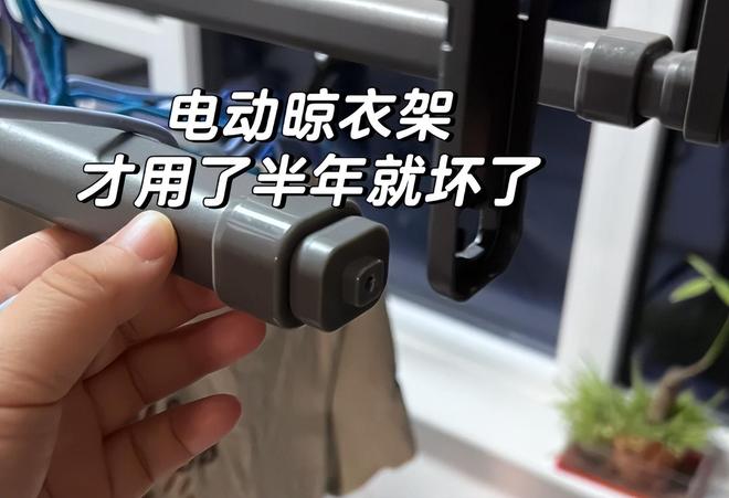 经悄然淘汰我看看谁还跟风买?这6种家电“风靡一时”现在已(图25) 经悄然淘汰我看看谁还跟风买?这6种家电“风靡一时”现在已(图25)