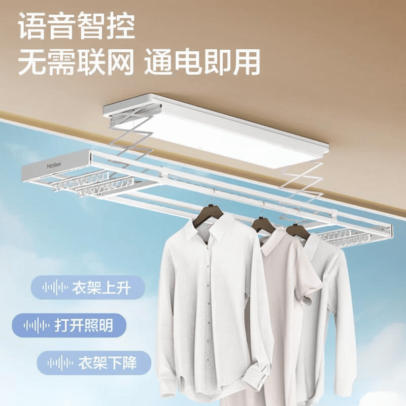 大品牌评测实用又省心！电动智能晾衣架推荐：十(图4)