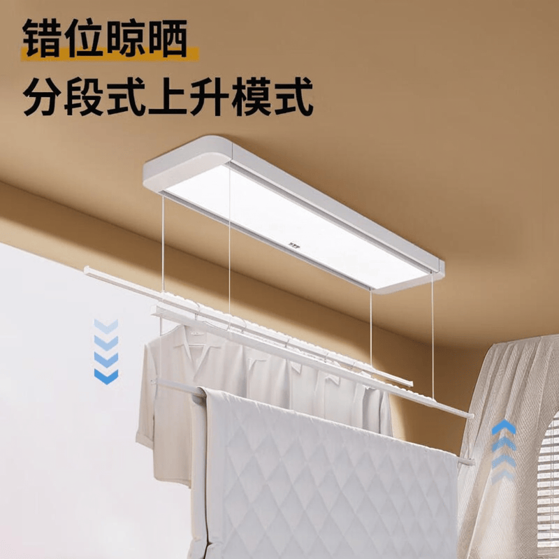 大品牌评测实用又省心！电动智能晾衣架推荐：十(图10)