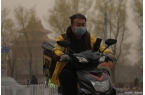 民参与的“天气大逃杀”气温坐过山车：一场